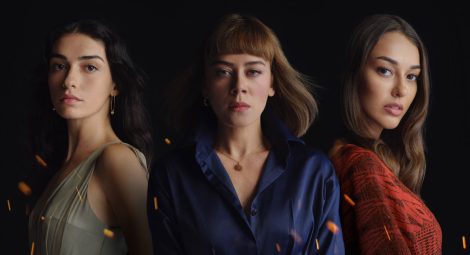 مسلسل اللهيب