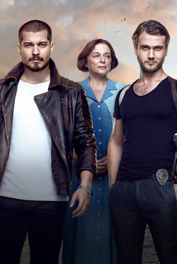 مسلسل في الداخل