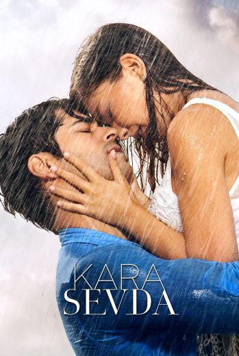 مسلسل حب أعمى