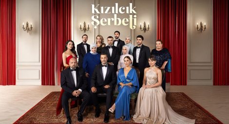 مسلسل شراب التوت الحلقة 4