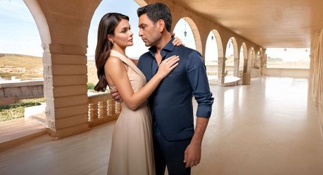 مسلسل المدينة البعيدة الحلقة 43